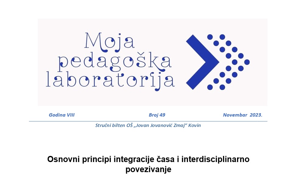 Нови број стручног билтена наше школе „Моја педагошка лабораторија“