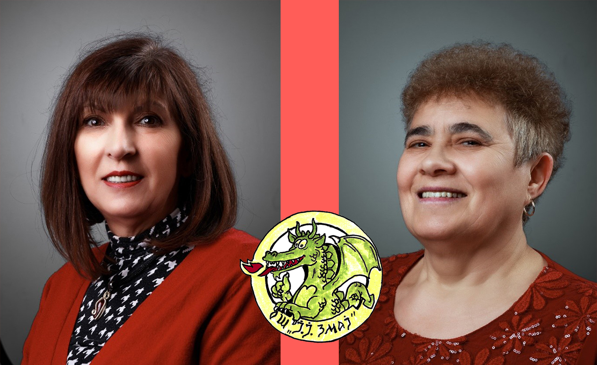 Јасмина и Деса, наше пензионерке