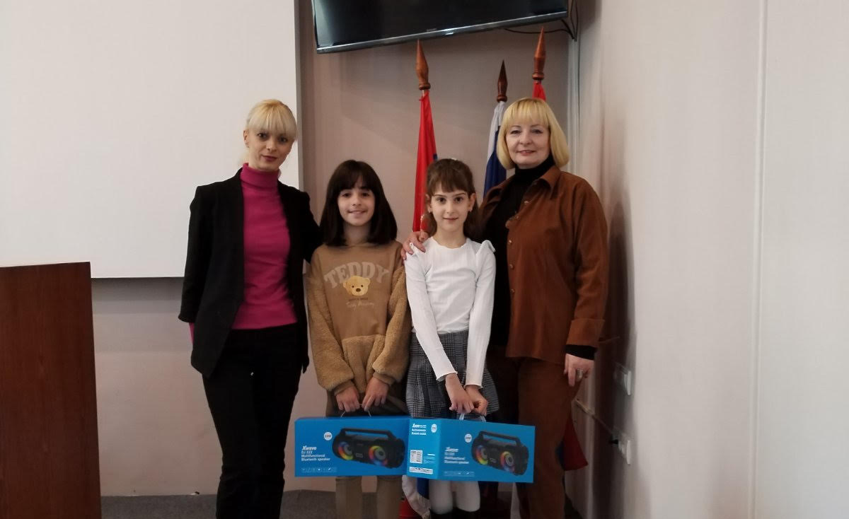Твоја сигурност је у твојим рукама