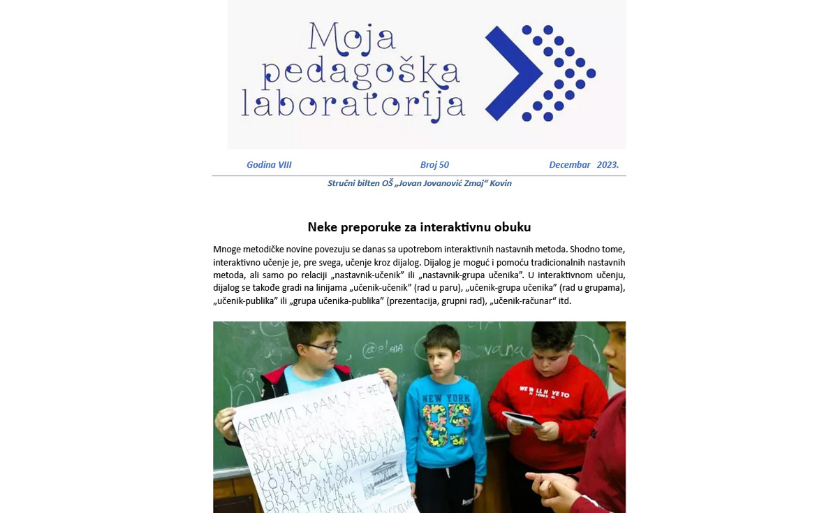 Децембарски број стручног билтена наше школе „Моја педагошка лабораторија“ – 50. број