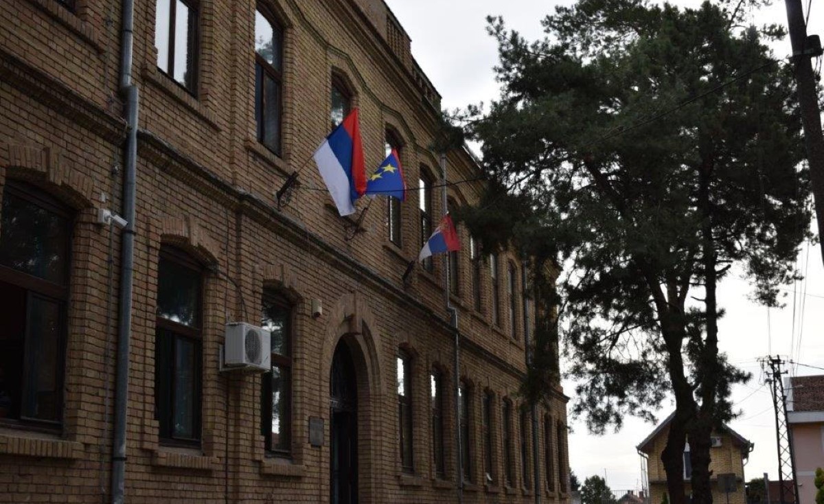 Дан српског јединства, слободе и националне заставе