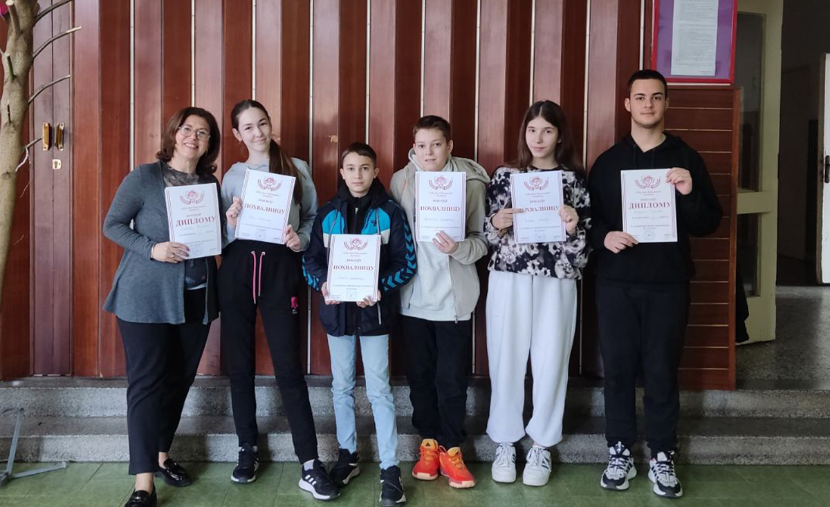 Општинско такмичење из хемије