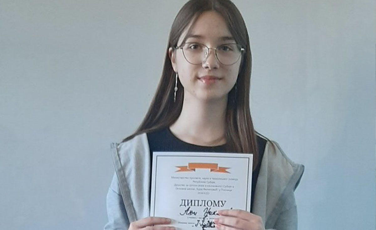 Књижевна олимпијада - општински ниво такмичења