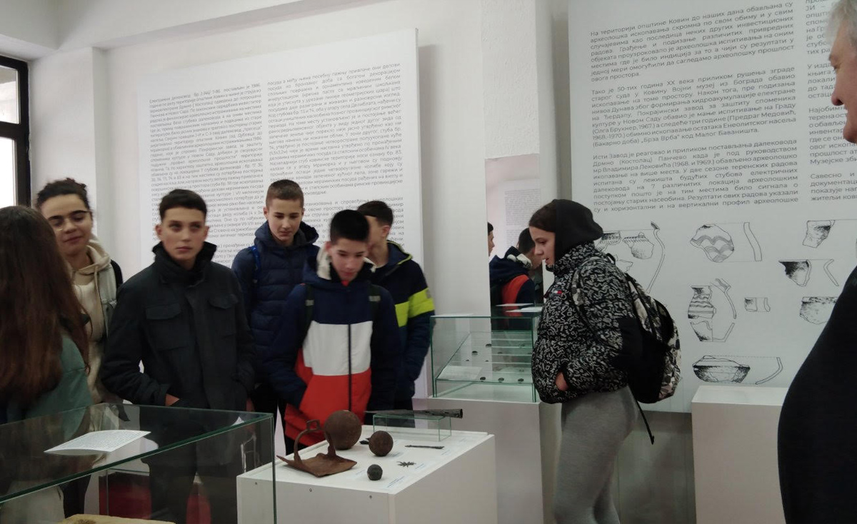 Посета Културном центру Ковин