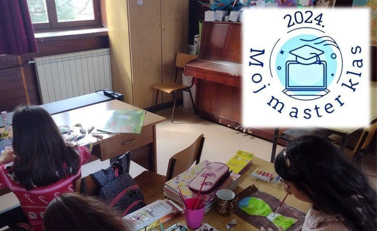 ПРОЈЕКАТ “МОЈ МАСТЕР КЛАС 2024”
