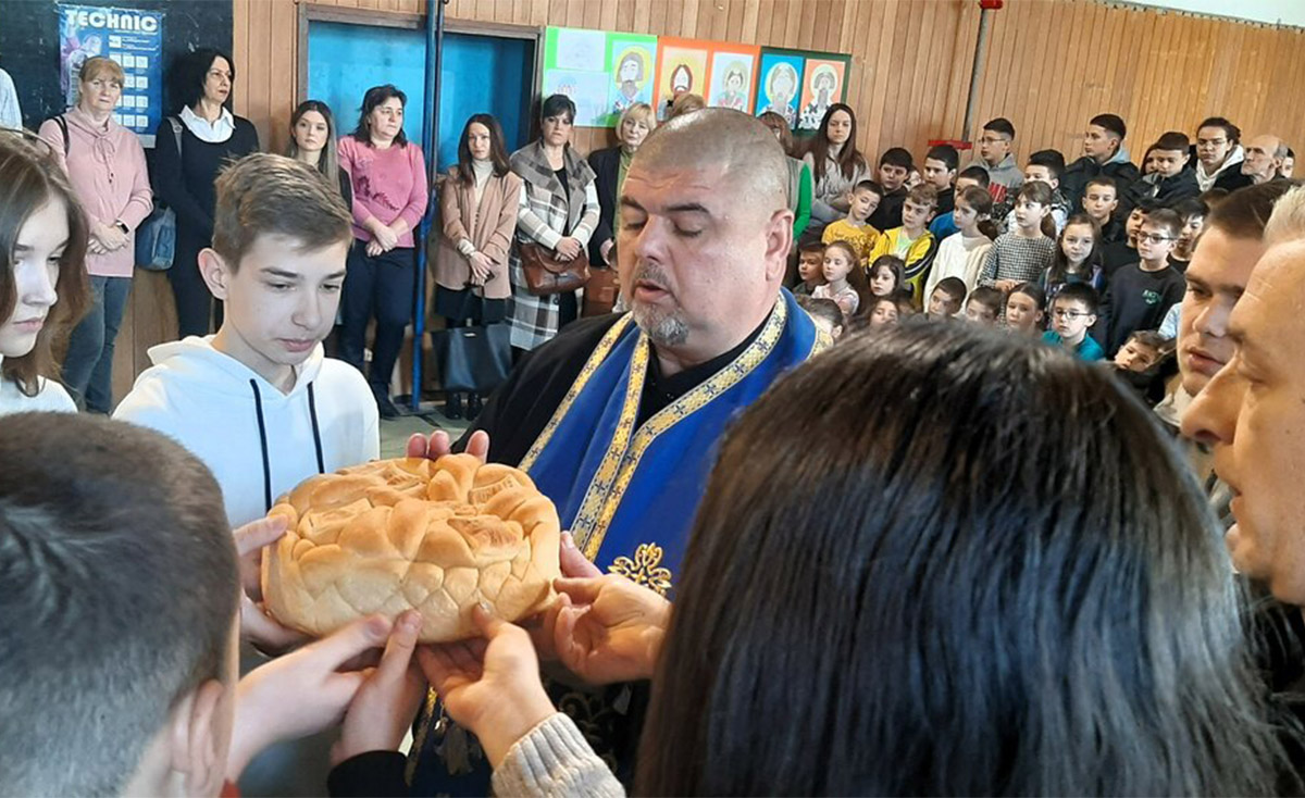 Прослава Светог Саве
