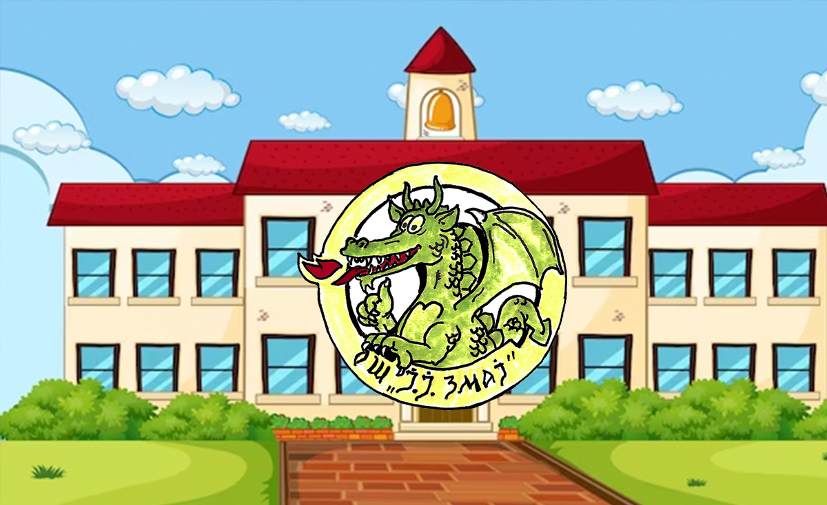 Упис деце у први разред основне школе за школску 2026/2027. годину