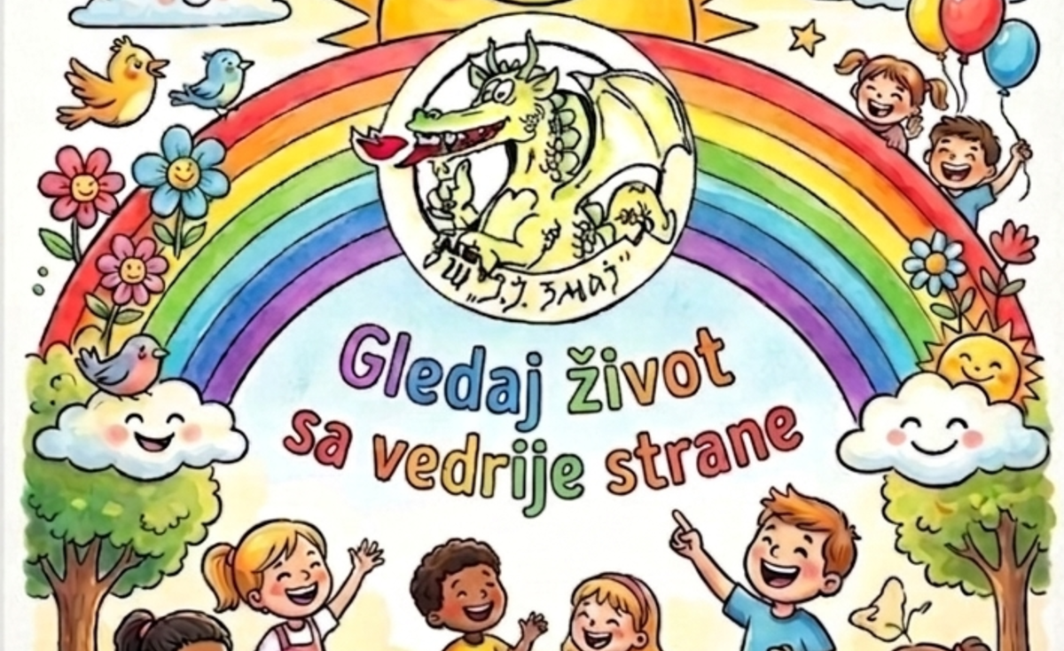 Гледај живот са ведрије стране