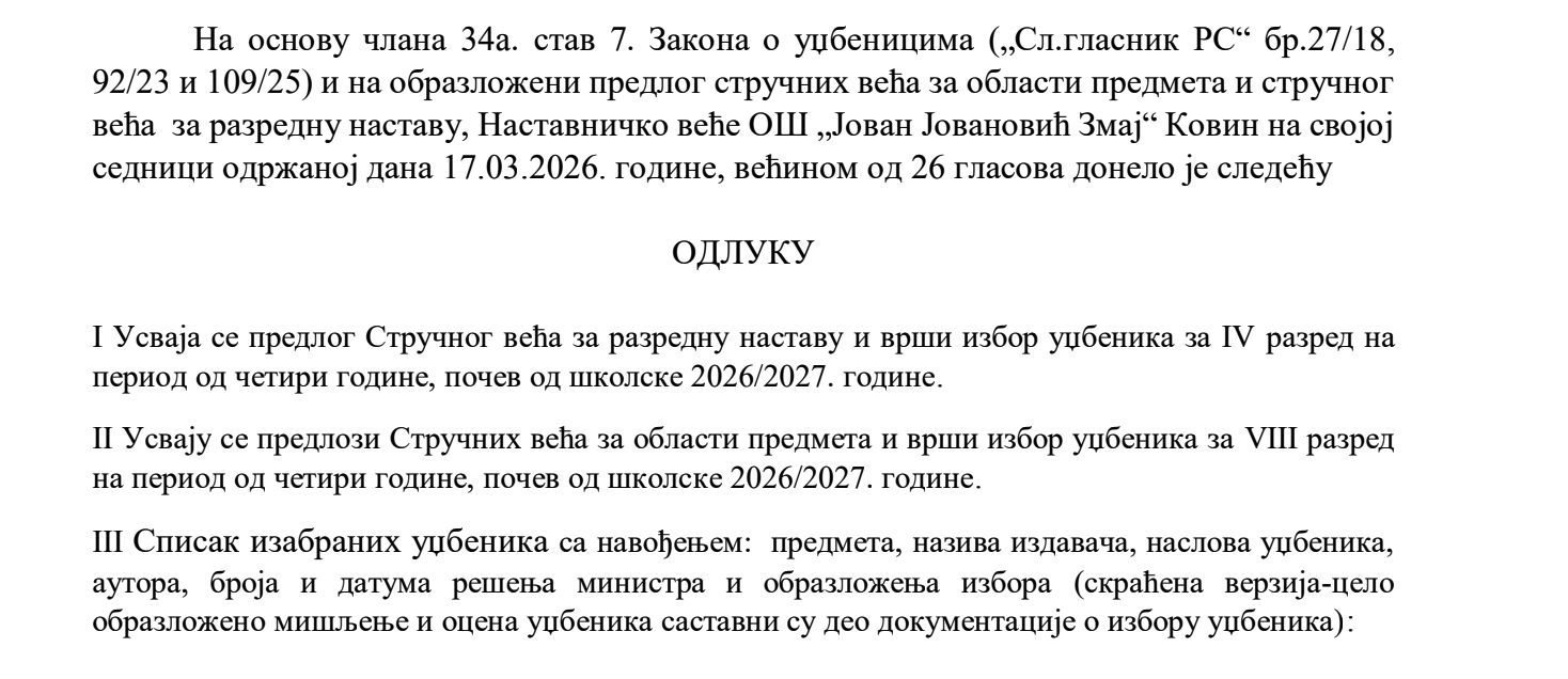 raspored nastave tv os1