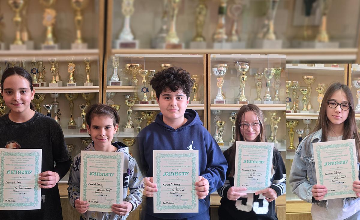 Oпштинско такмичењe из биологије 