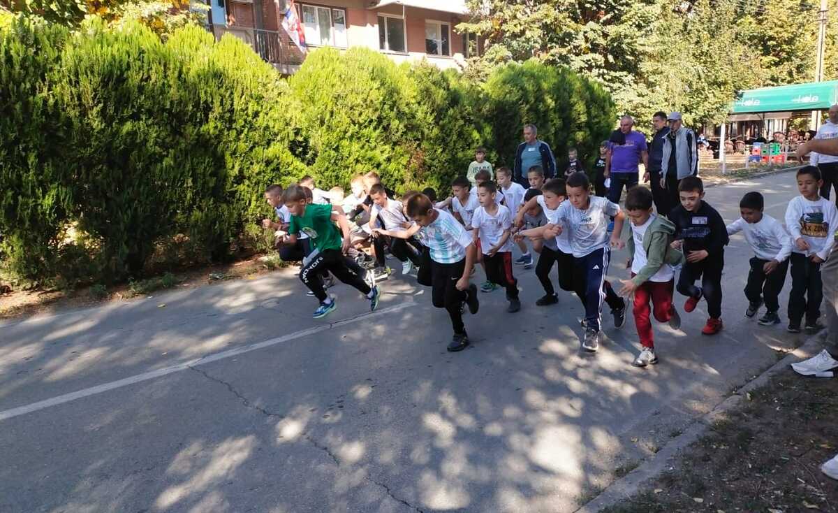 „Трка за срећније детињство”