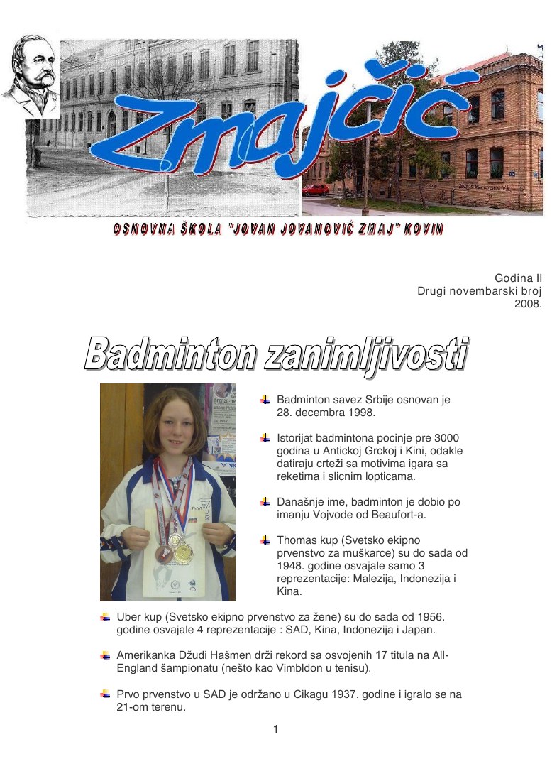 Змајчић — Новембар 2008. - 2. број